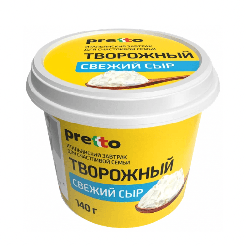 Творожный PRETTO 65% 140г.