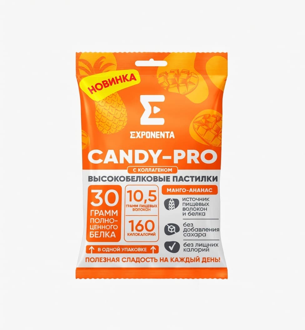 EXPONENTA CANDY-PRO манго-ананас 65г