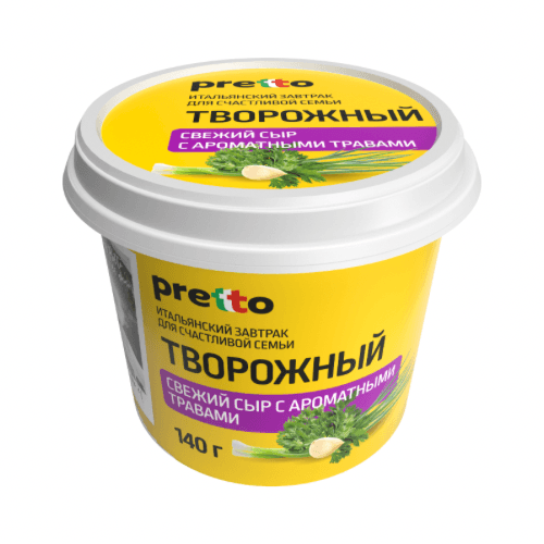 Творожный PRETTO с травами 65% 140г.