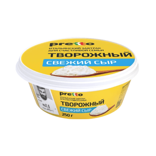 Творожный PRETTO 65% 250г.